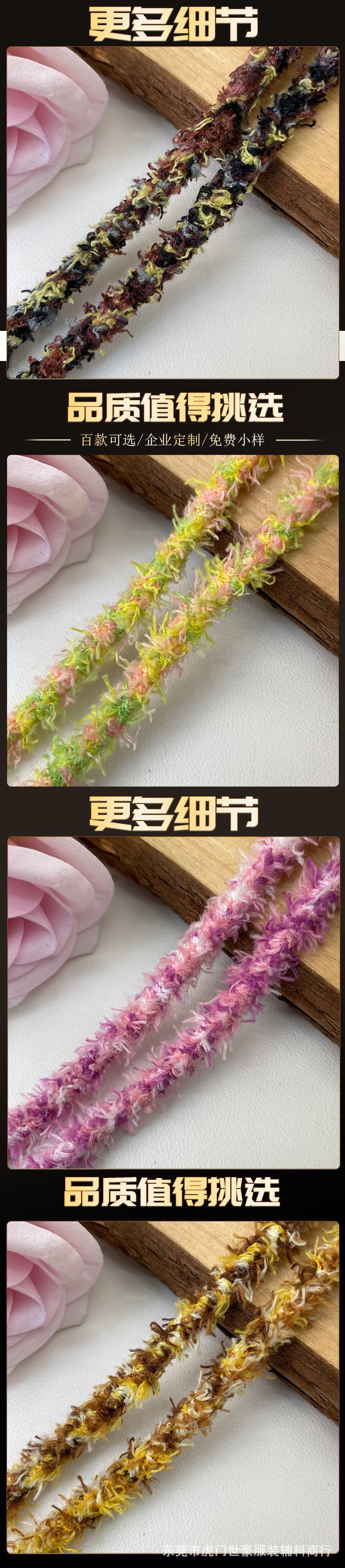 世豪详情6.jpg