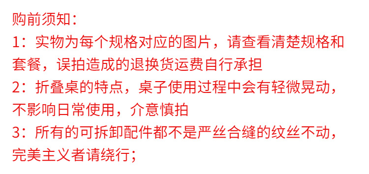 095ab65e-65de-4518-bfb8-b86f4aa20d55.png
