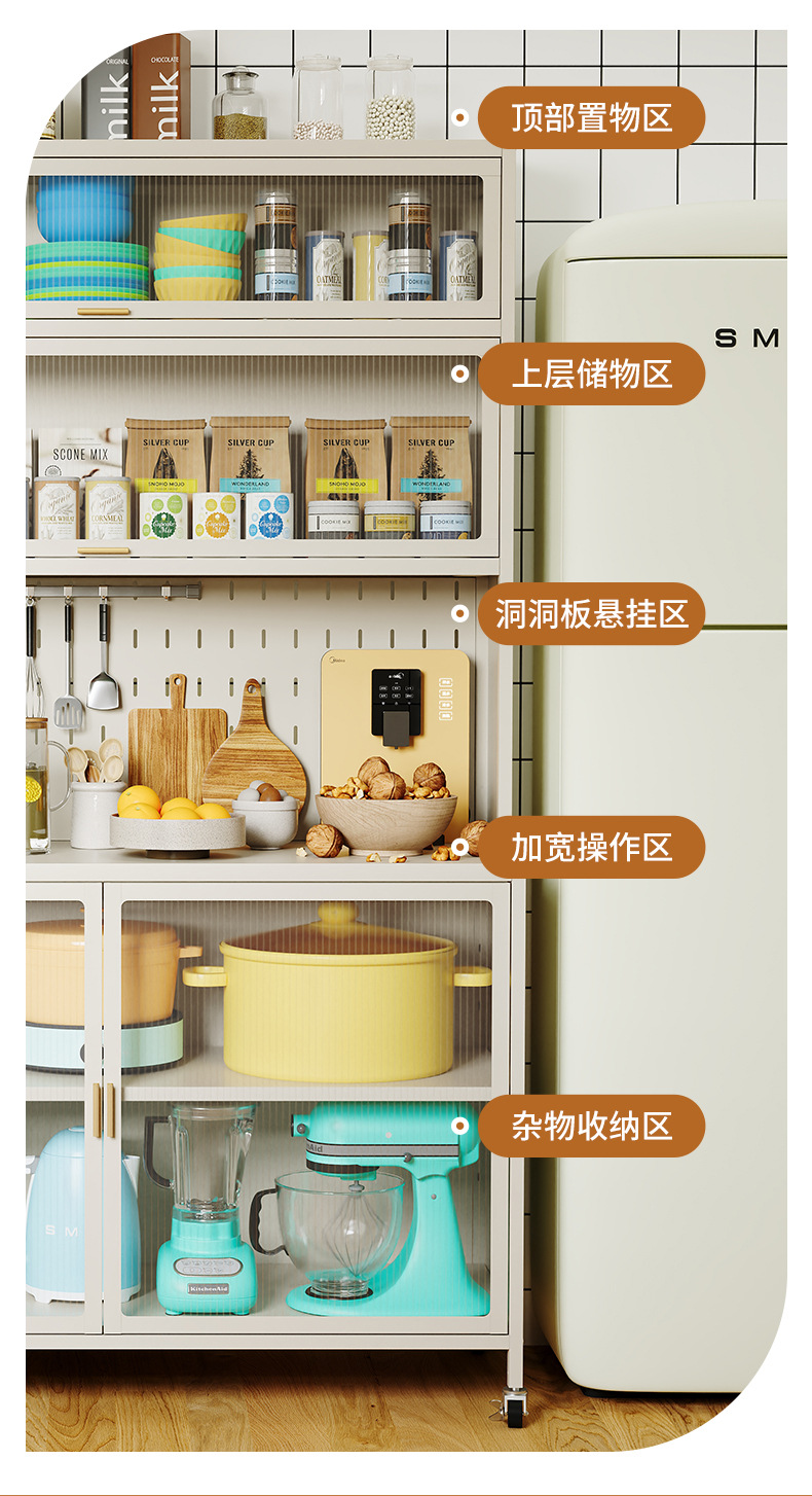 详情---副本_18.jpg
