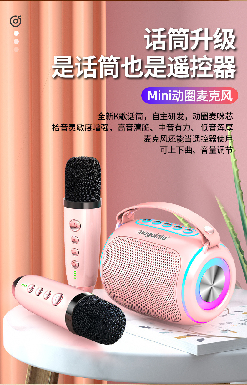 5074f1e5-c23e-4f36-a44b-7af1071651bc.jpe