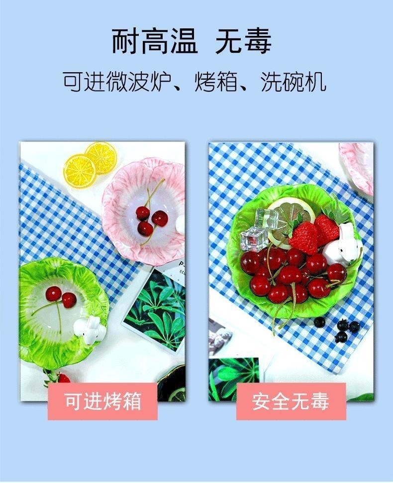 90525566-ef84-46ab-8643-cf7cd17ae0a9.jpe