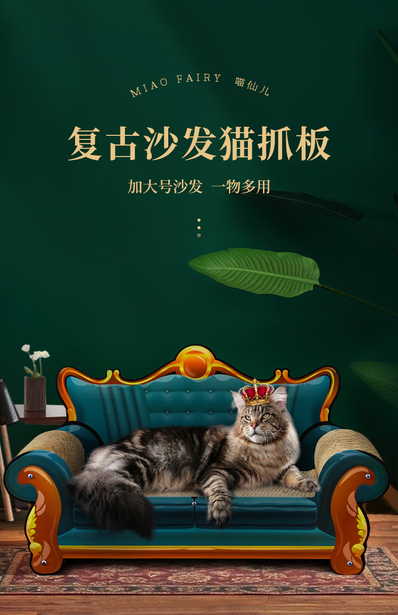 详情图片_01.jpg
