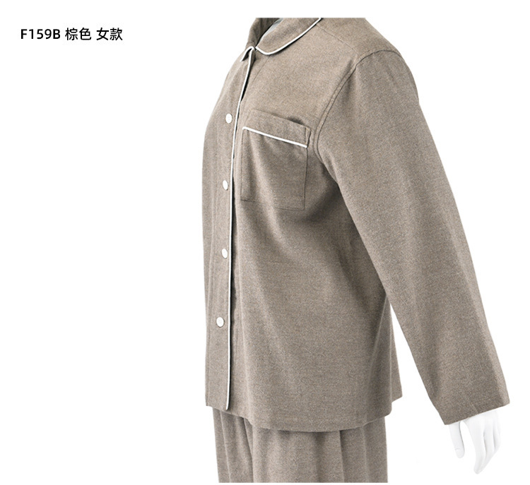 muji睡衣无印良品棉法兰绒25.jpg