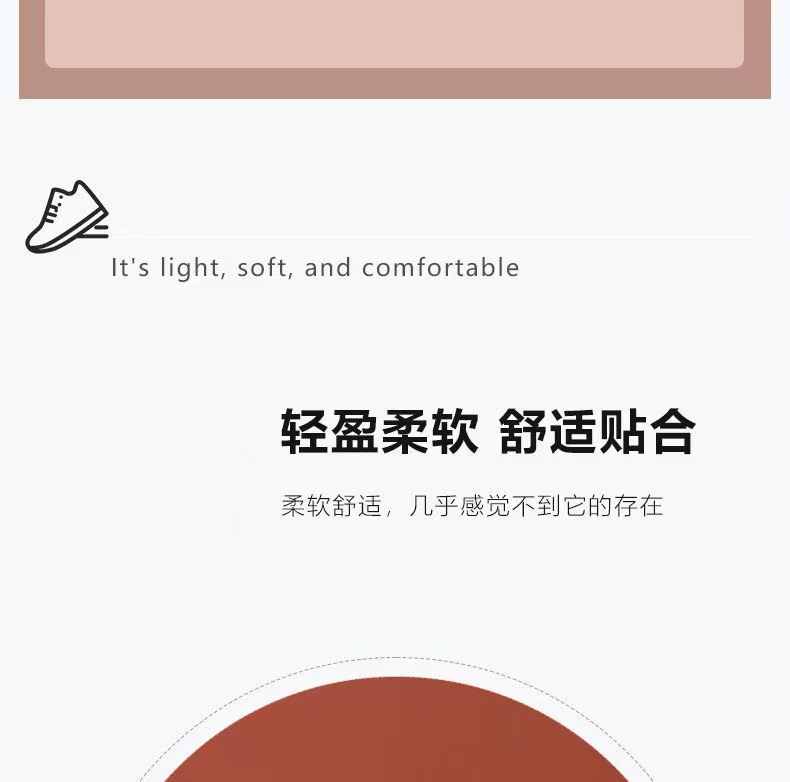 微信图片_20220315231932