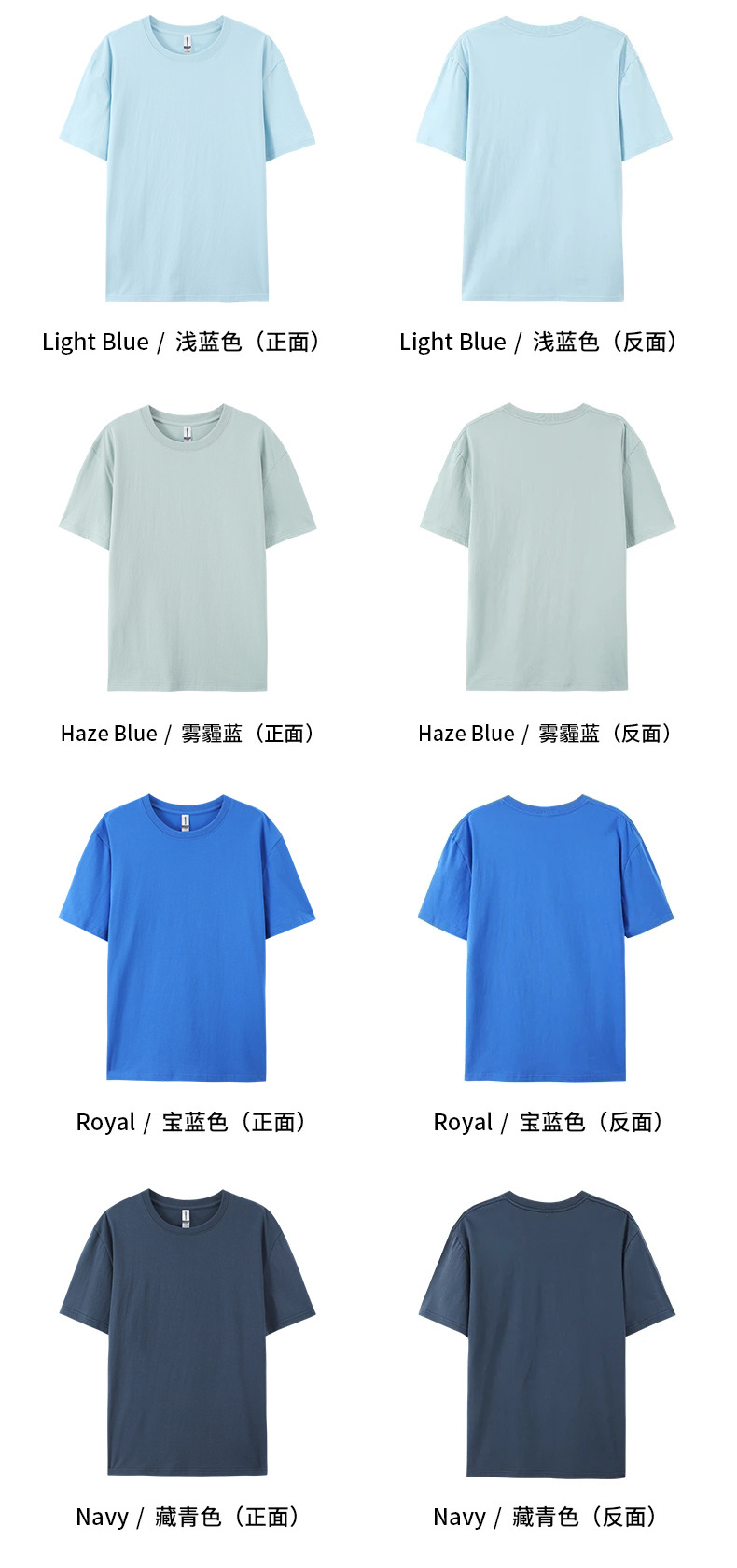 01 (21).jpg?x-oss-process=image/format,png