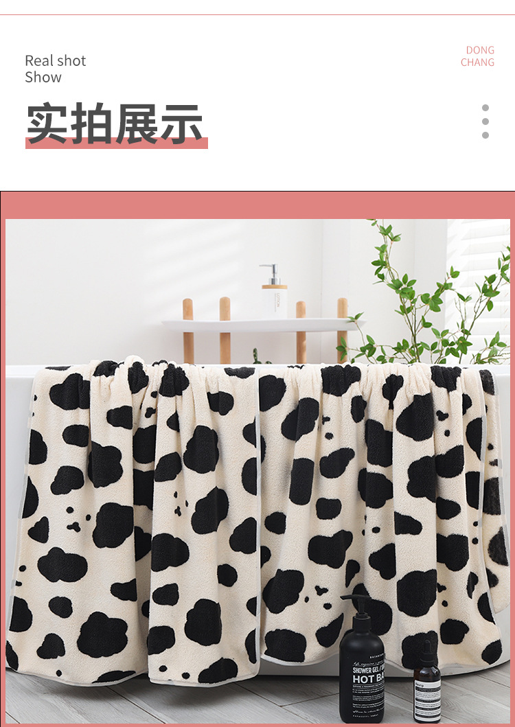 东昌_08.jpg