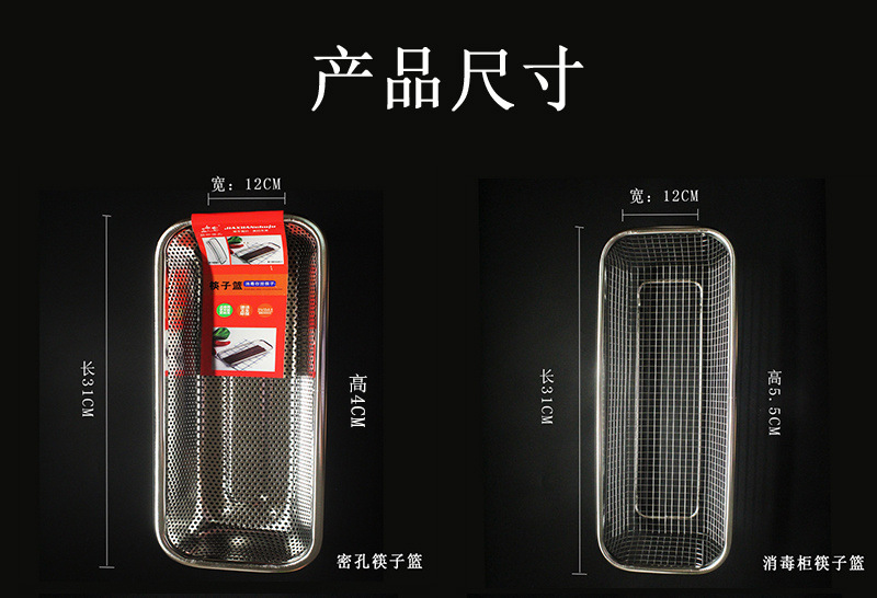 119a8e42bd91ec5fc993ee3c4c4d8acb.jpg?x-oss-process=image/format,png