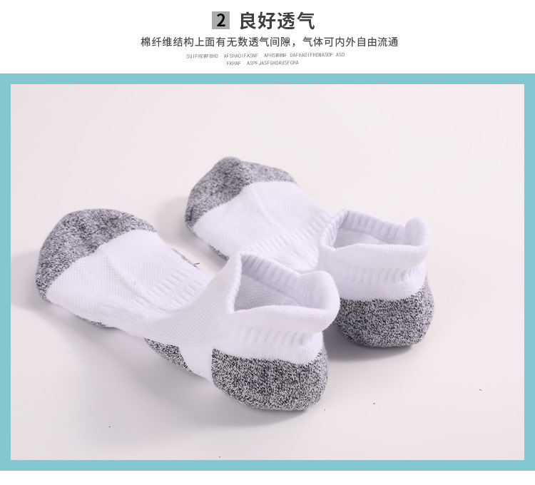 详情_10