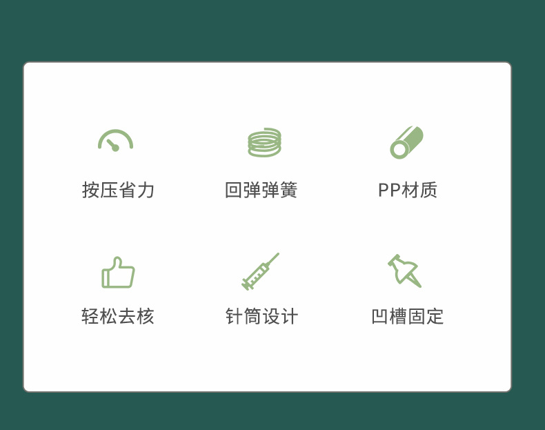 详情_02.jpg