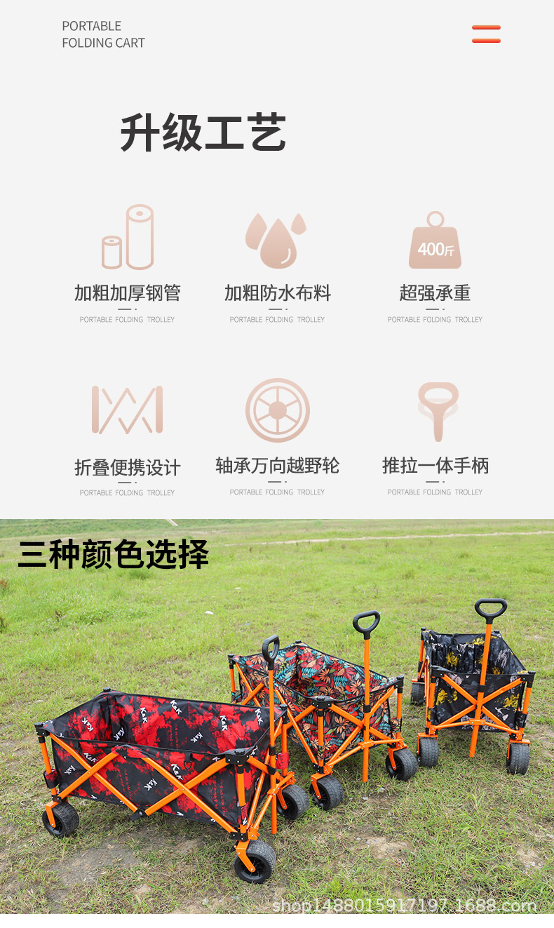 详情 (4).jpg