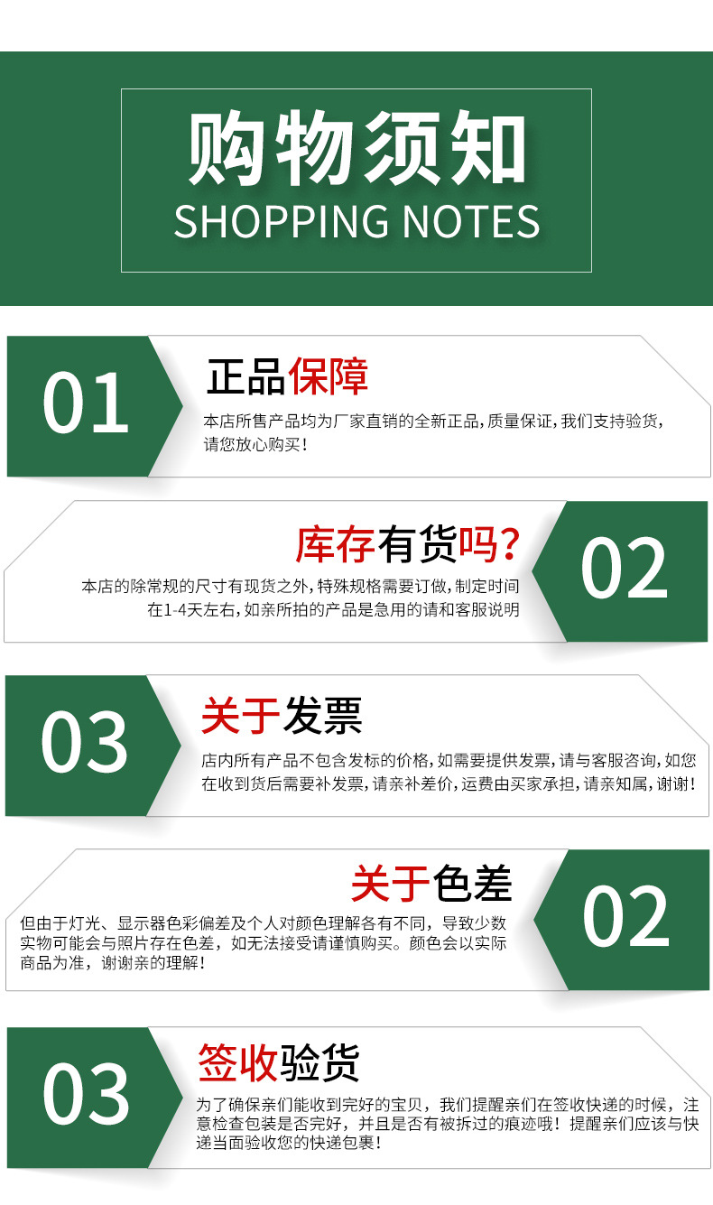 微信图片_20220413143207