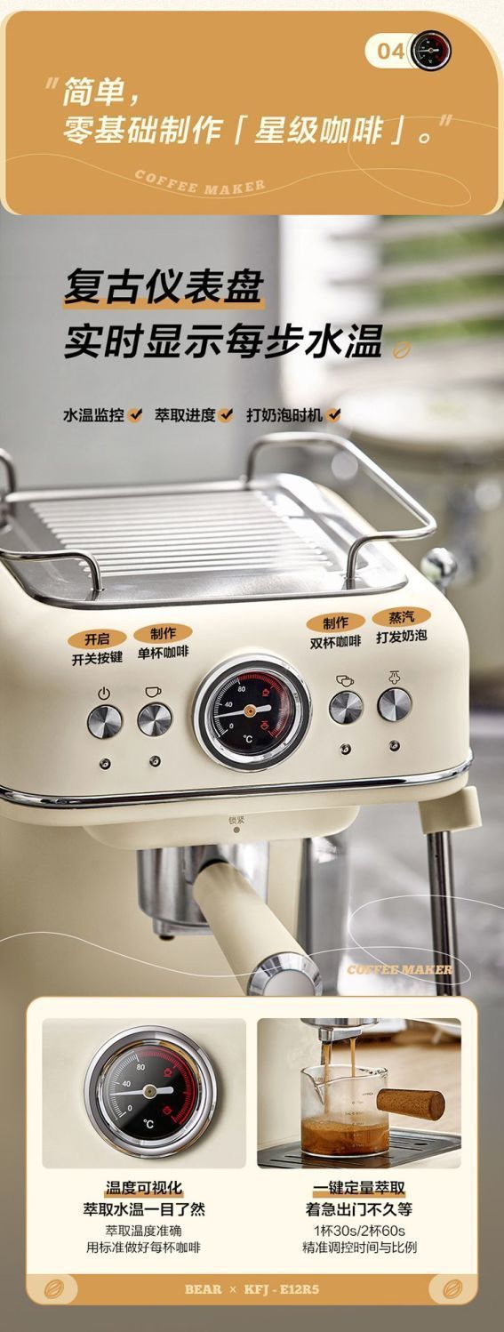 646157a4-1fd1-4882-9d76-616af5fadc65.jpe