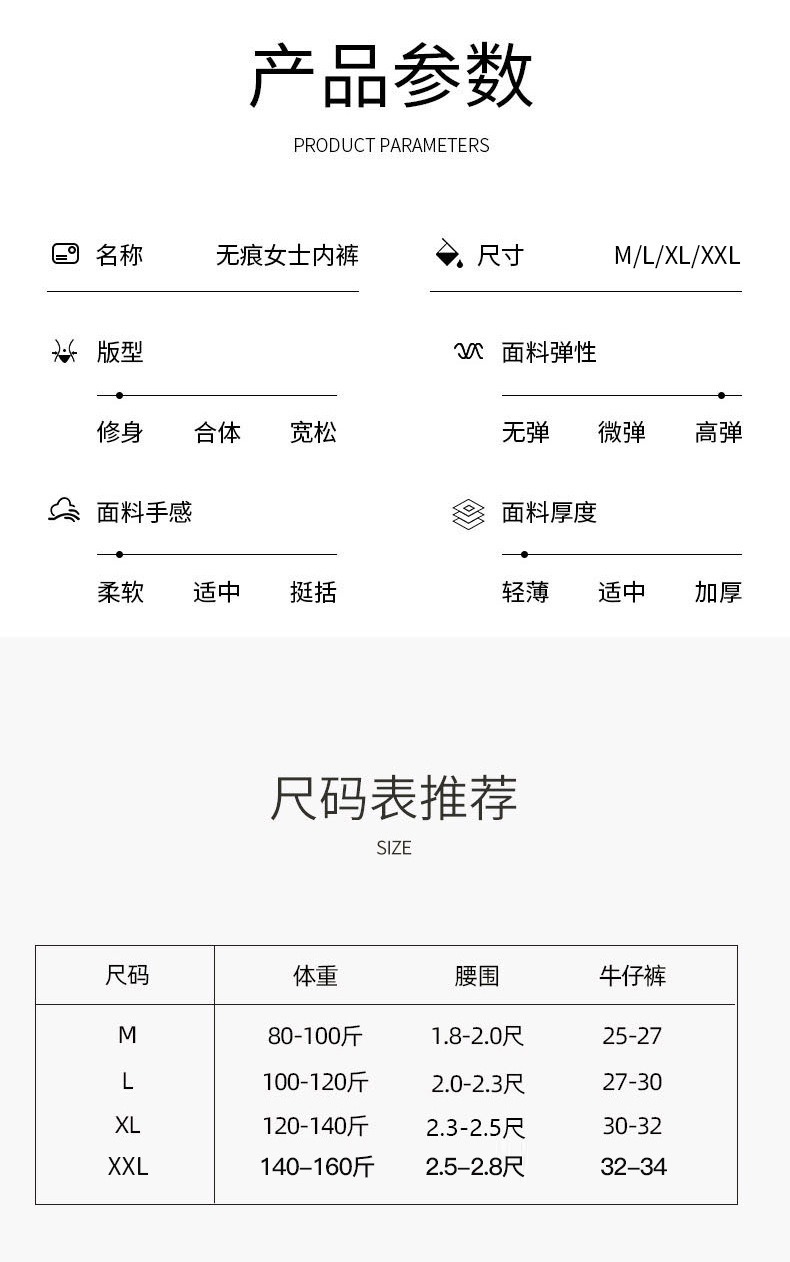 描述图_8.jpg