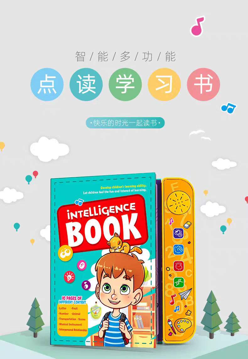 4CB49BAFD14BA432D0656485F5162E