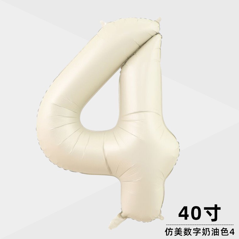 O1CN01TIJjjA1svjS8DynBF_!!2210