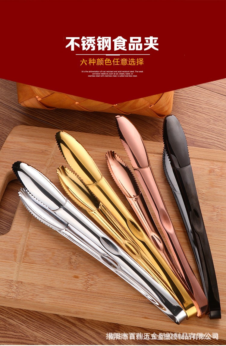 O1CN01pF9ROe1quhIp3PPl4_!!2924