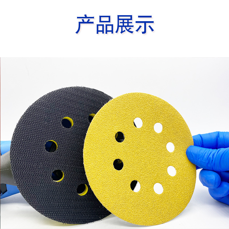 1号黄砂5寸8孔-展示8