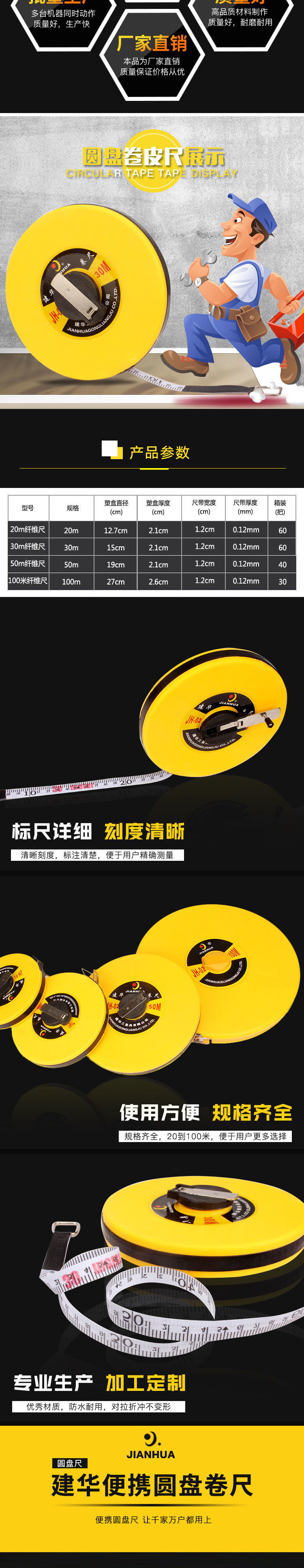 6b5a753f-e7b4-457b-b222-a68e5bf5747d.jpe