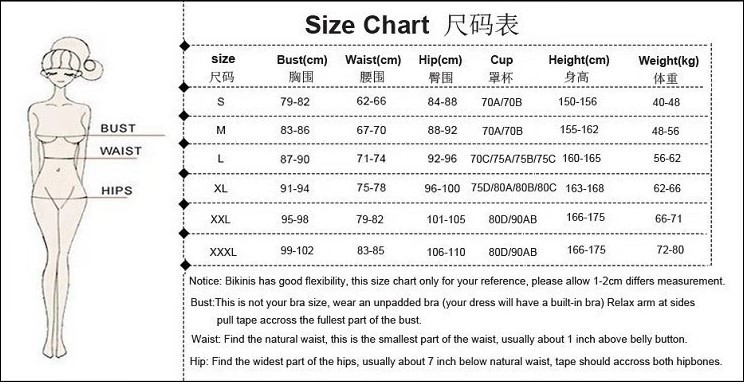 尺码表2
