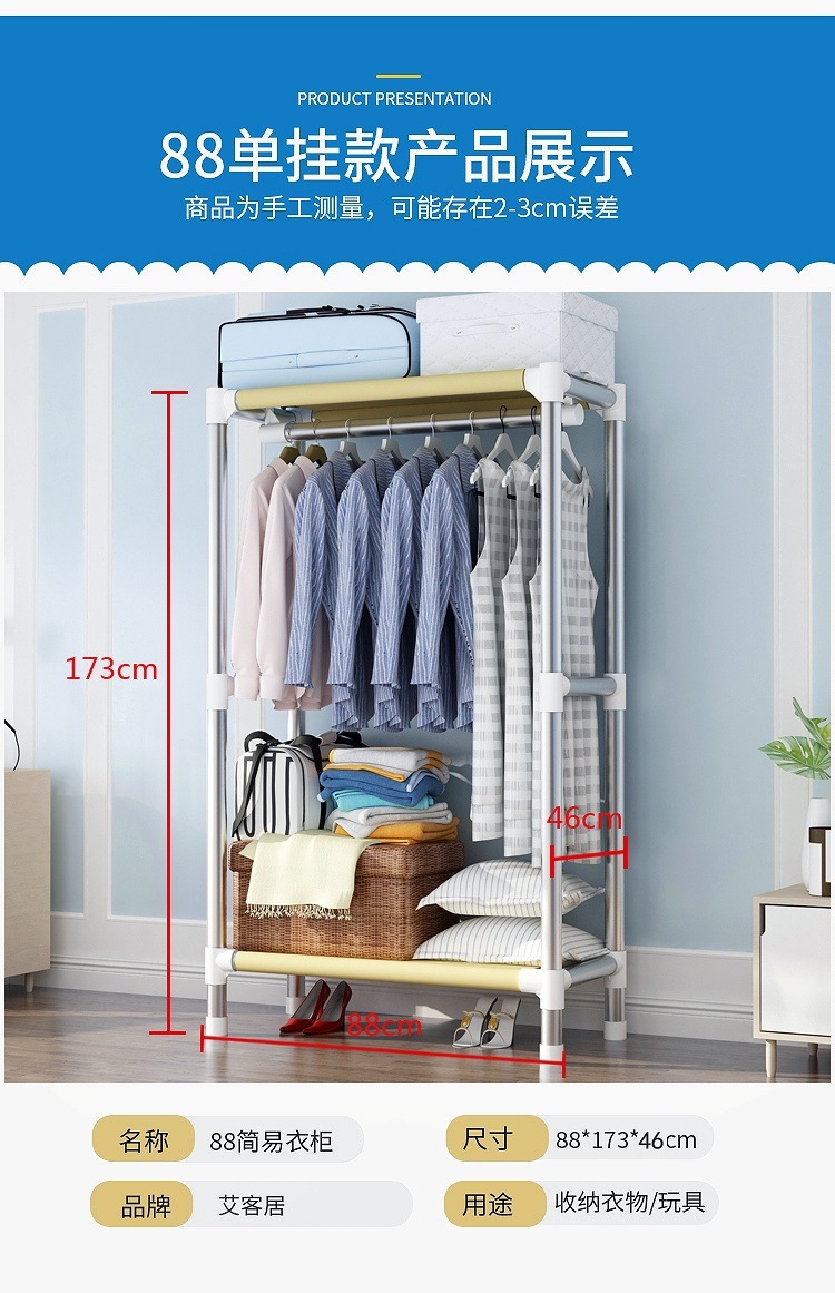 08c80c95-1942-4d15-9160-288407964cfe.jpe