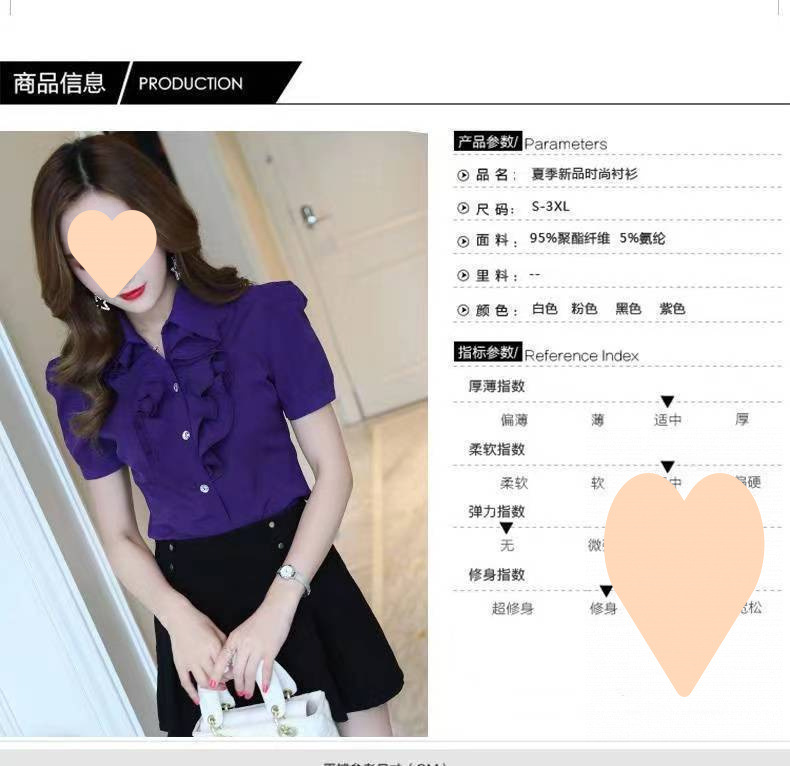 22bc59de-66fc-4a49-bebd-ae87608d0d5c.jpe