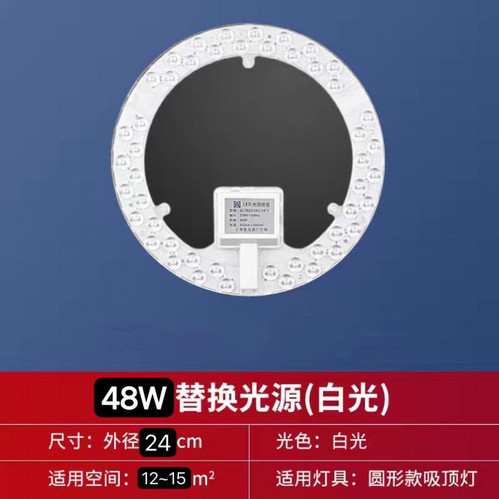 4491d1e0-9244-4e6a-b2a6-0075182c2702.jpe