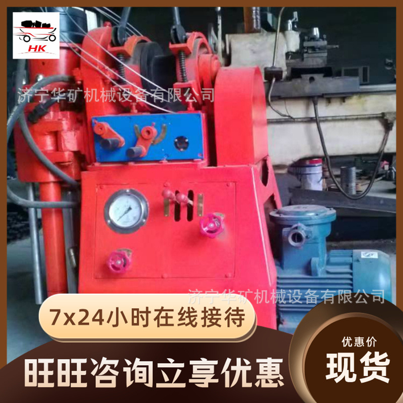 1542696444_wps图片