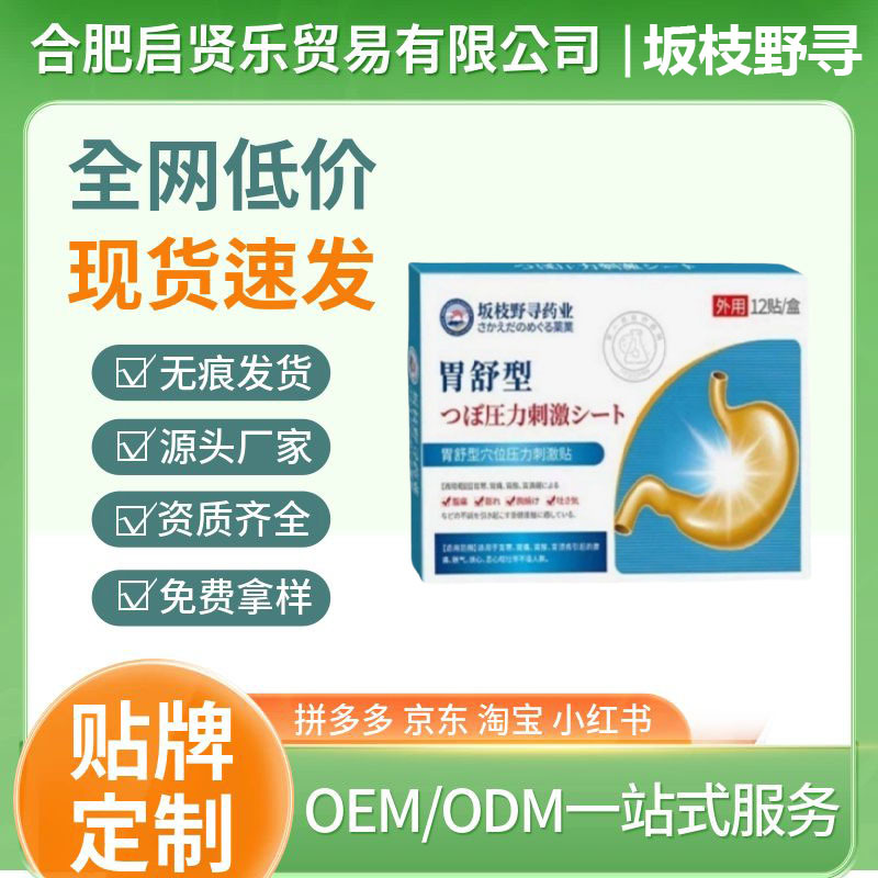 微信图片_20241122140558