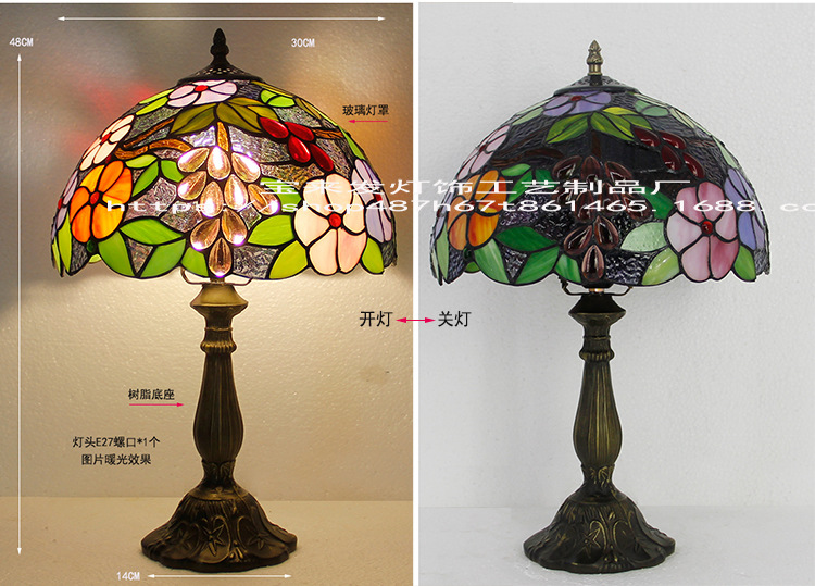 30厘米葡萄03.jpg
