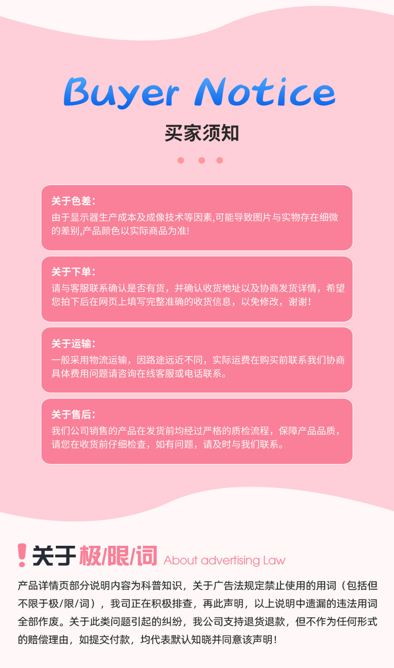 密袋鼠吊床-1_07.jpg