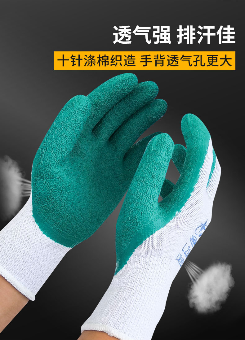 奋斗者L218详情页_08.jpg