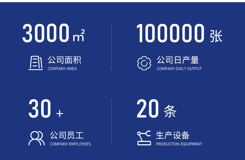 O1CN01JyTMko1bDu48L8Vtr___9779