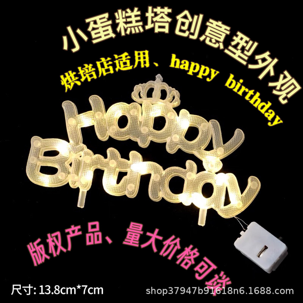 457D7FF3-5B72-47CF-8784-DF055A