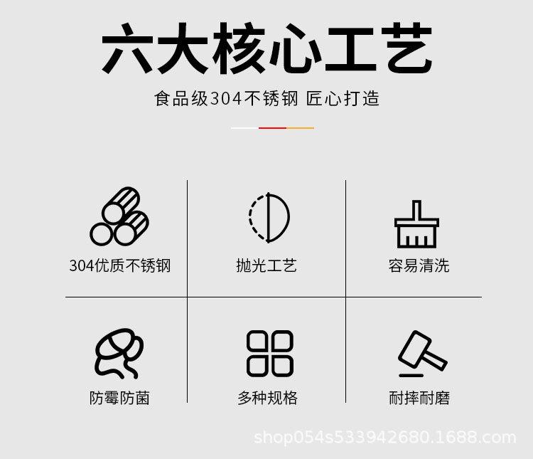 详情_02.jpg