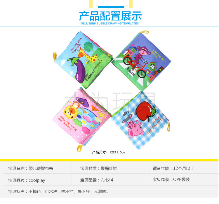 CP2354-中文详情无水印_03.png