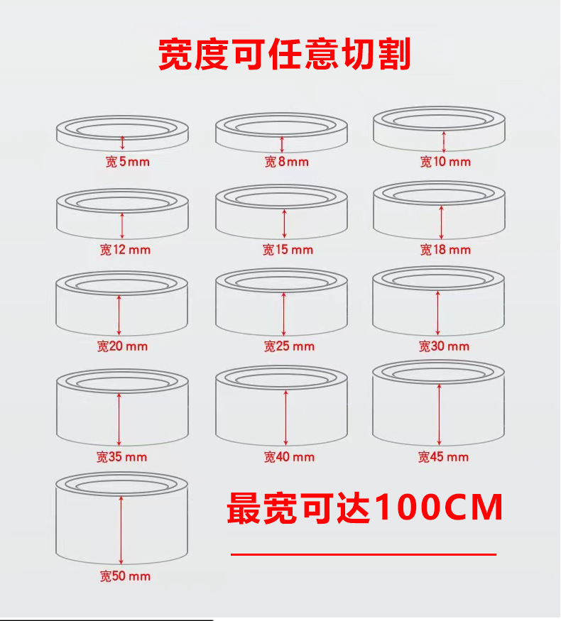 详情模版_04.jpg