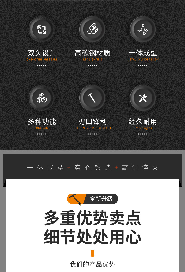 详情_02.jpg