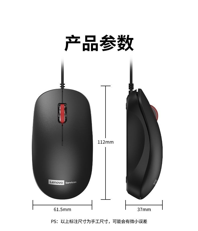详情-08