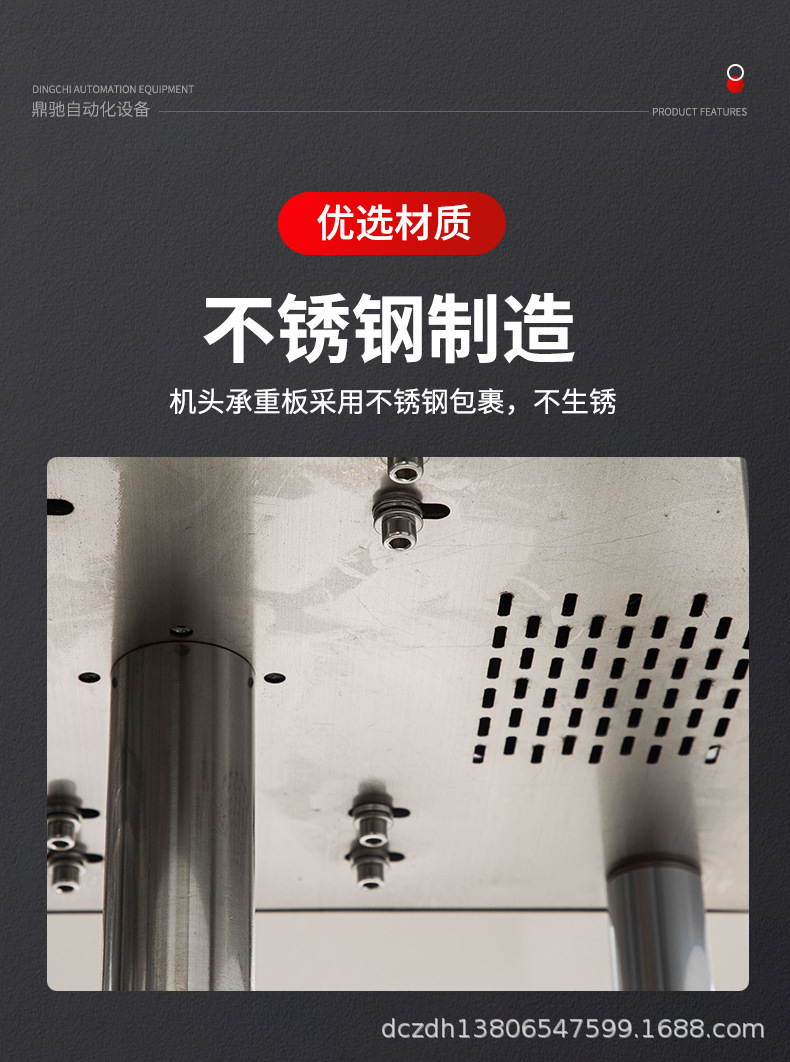 3半自动真空封罐机详情_11.jpg