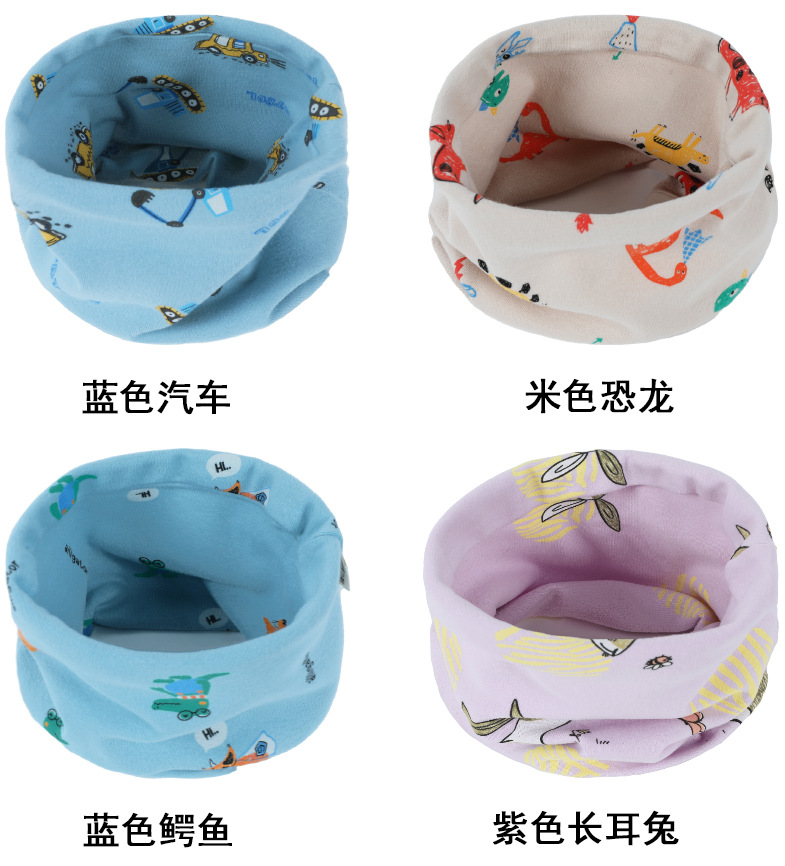 颜色组合2.jpg