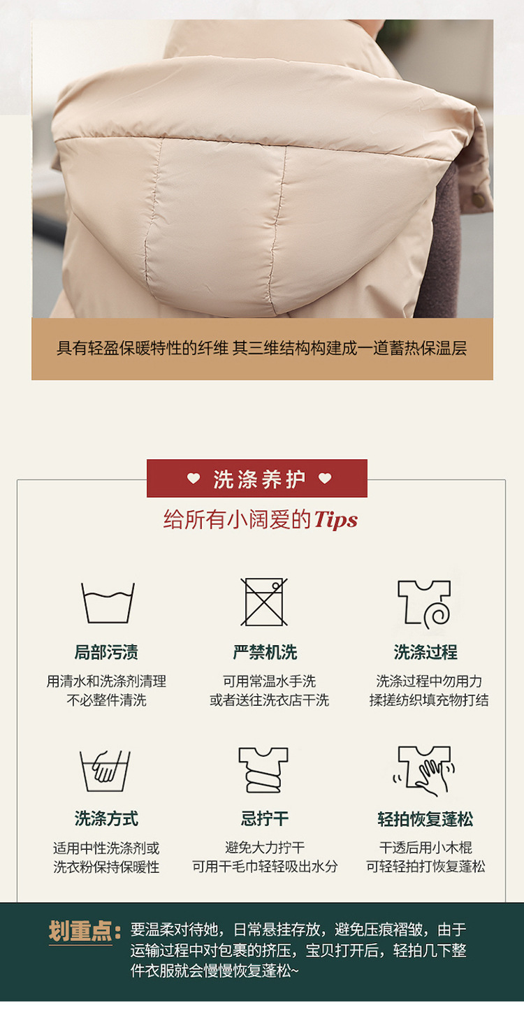 详情-07.jpg