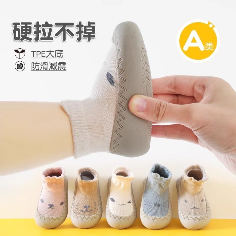 一键上货_20241213112411