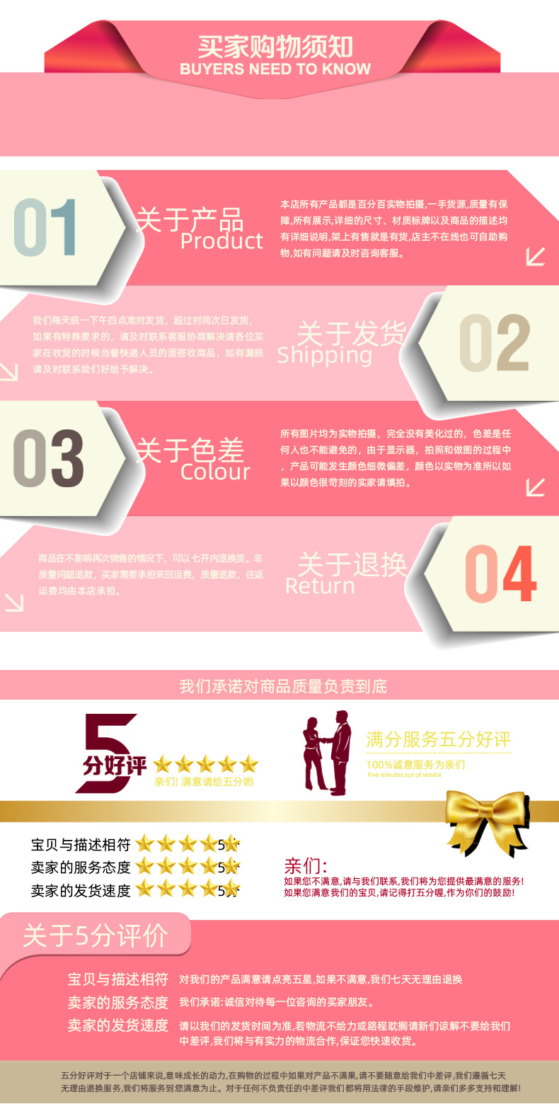 套版_12.jpg