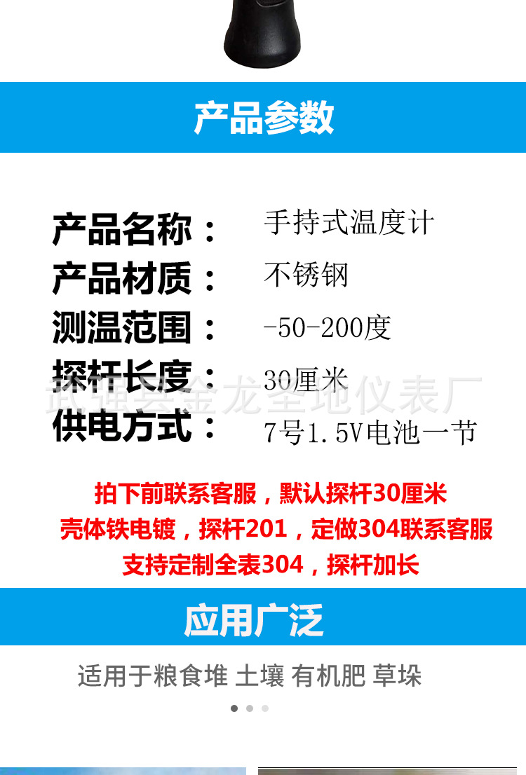 手持_05.jpg