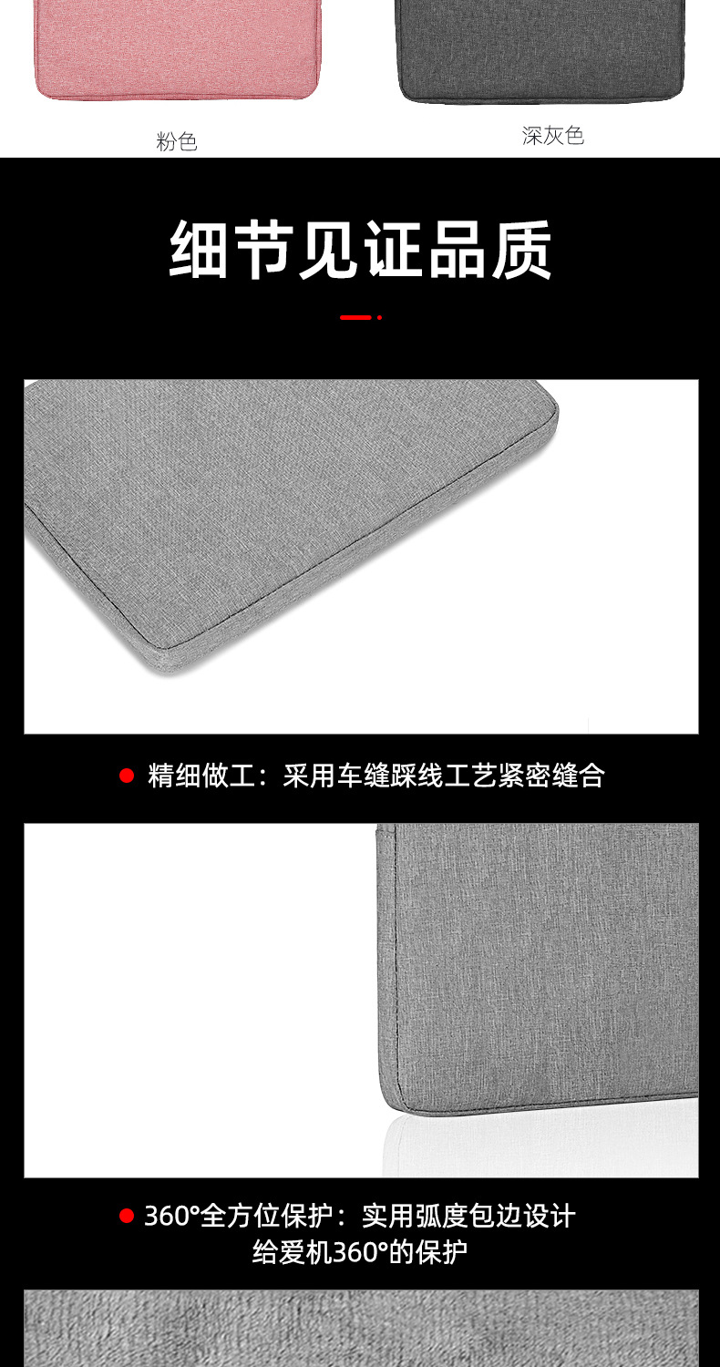 时尚手提电脑包1_06.jpg