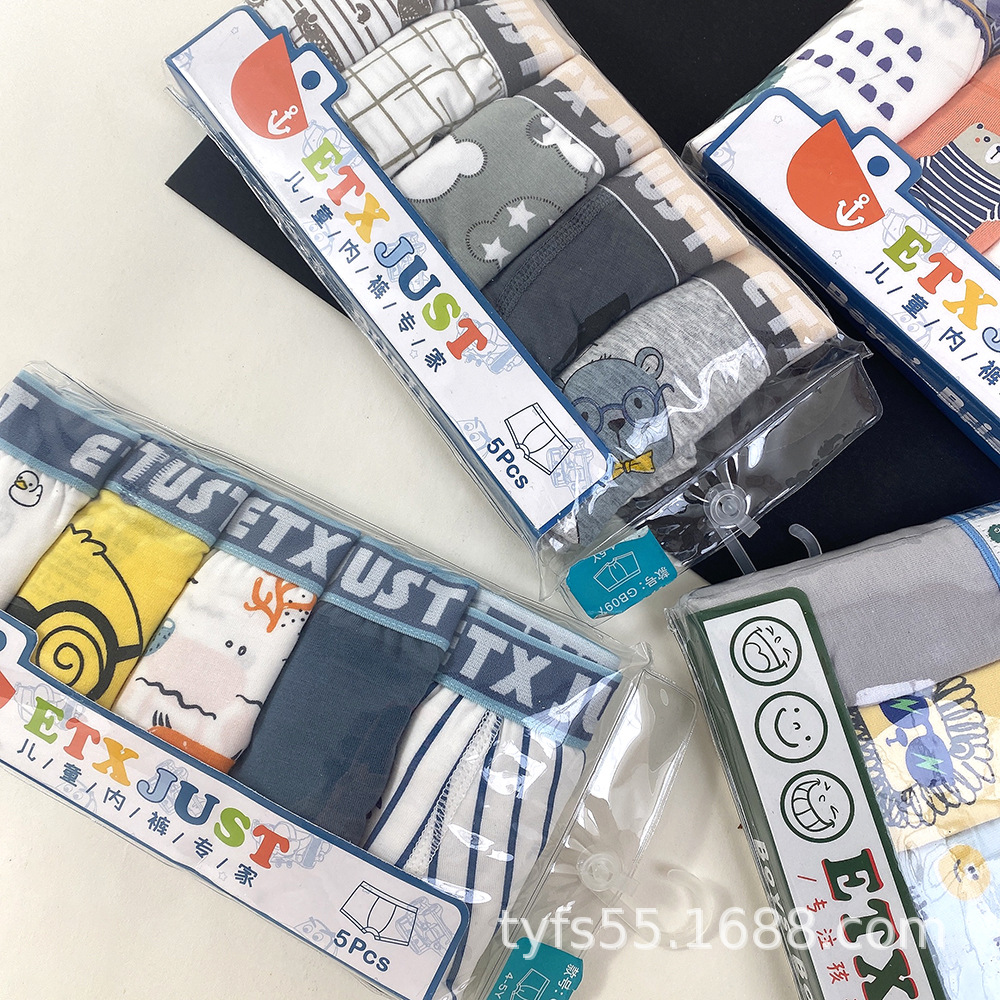 2024_01_08_14_19_IMG_7317