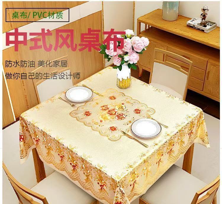 e3dc10f8-1b5e-4a71-be5f-6274adc41fb5.jpe