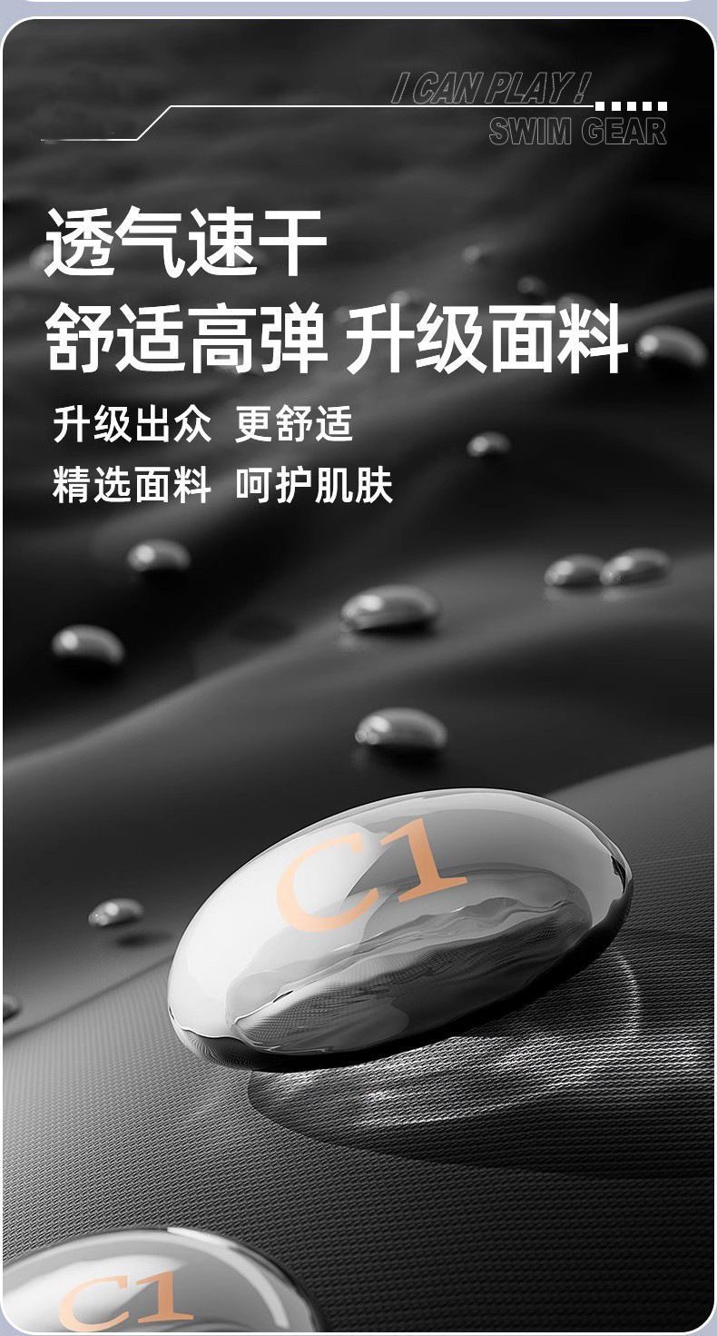 29c83f35-ffd3-450a-b24f-983dcb6e4eab.jpe