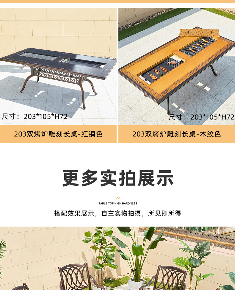 详情  25.jpg