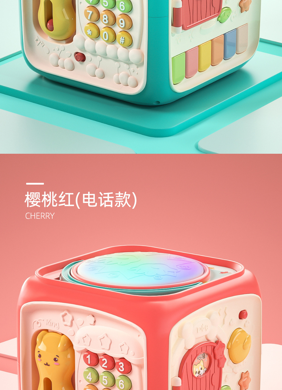 详情页长图_17.jpg